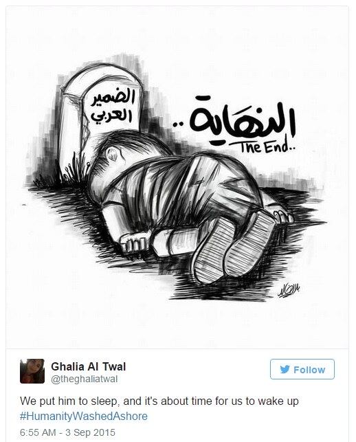 "Nós o colocamos para dormir, e já é hora de nós acordarmos", acredita Ghalia Al Twal 