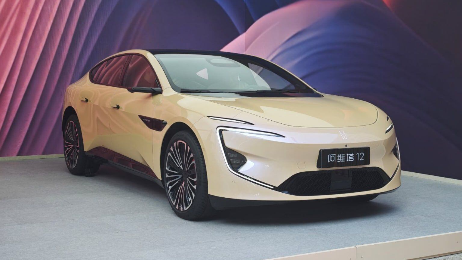 CarNewsChina/Reprodução