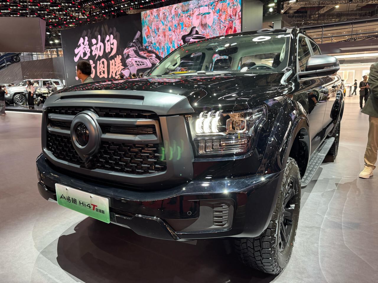 Marcos Camargo Jr. 25.04.2025