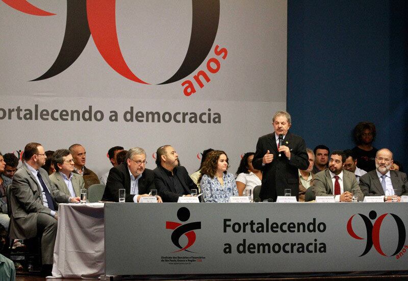 O ex-presidente petista disse ainda que o principal banco paulista no final da década de 2000 só foi comprado pelo Banco do Brasil por causa da administração ruim do governo estadual do PSDB