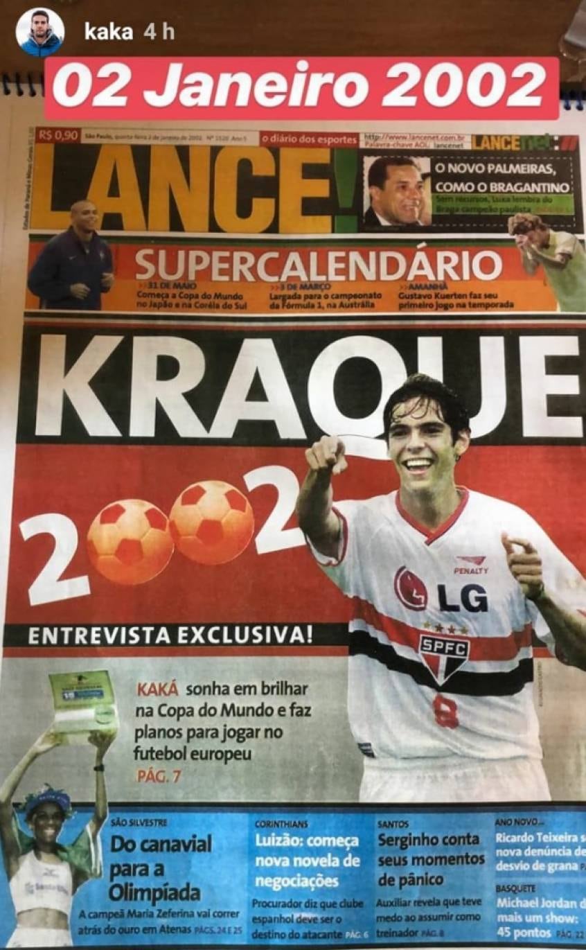 Lance