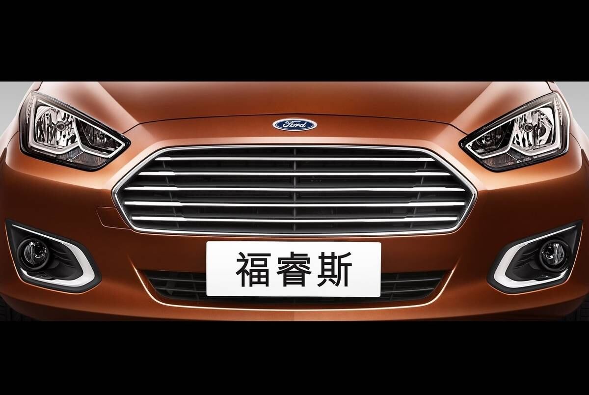 O novo Escort tem muitos elementos presentes também no inédito Ka Sedan

Saiba tudo sobre carros! Acesse R7.com/carros
