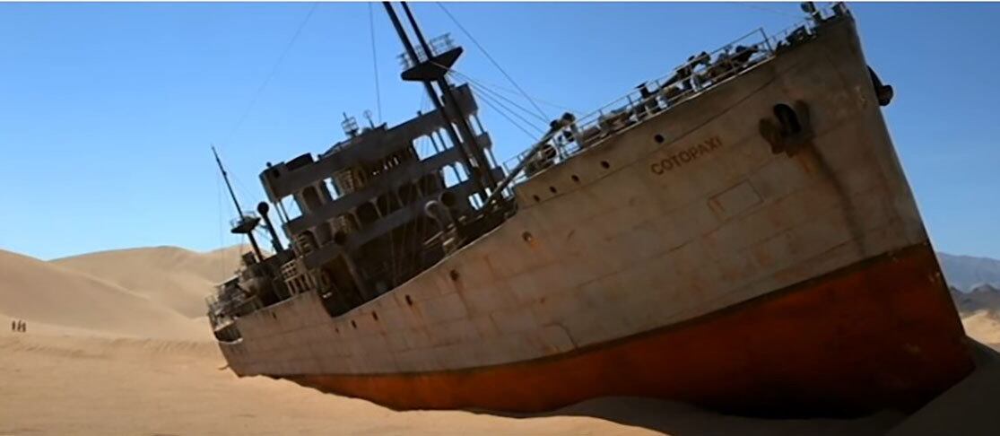 Em 1977, o Cotopaxi havia