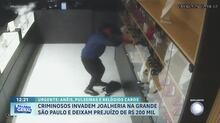 Criminosos deixam prejuízo de R$ 200 mil em joalheria de Suzano (SP)