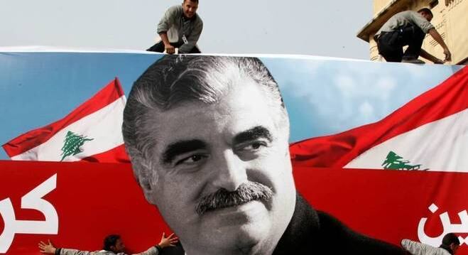 Ex-primeiro-ministro do Líbano Rafik Hariri morreu em um atentado em 2005