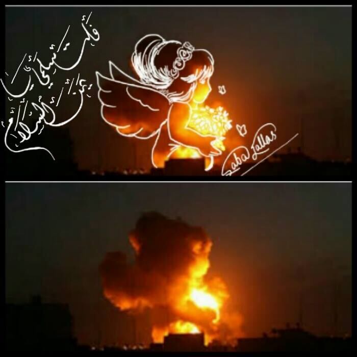 O que fazer quando escolas, hospitais e mercados se tornam alvos de bombardeios que mataram cerca de 6.000 pessoas desde março último? Desenhar uma criança em flor, surgindo da chama e da dor