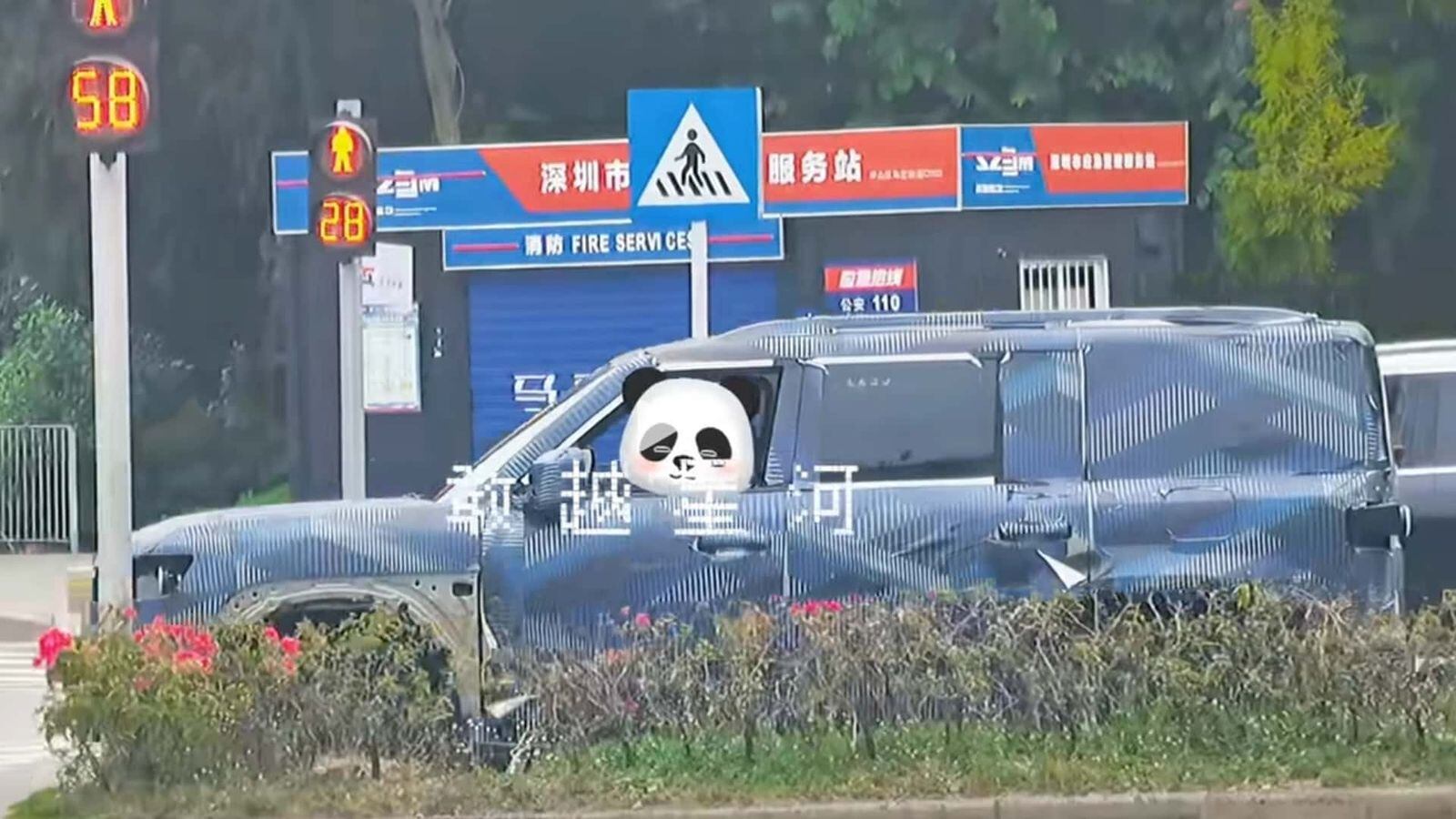 Redes Sociais/Reprodução