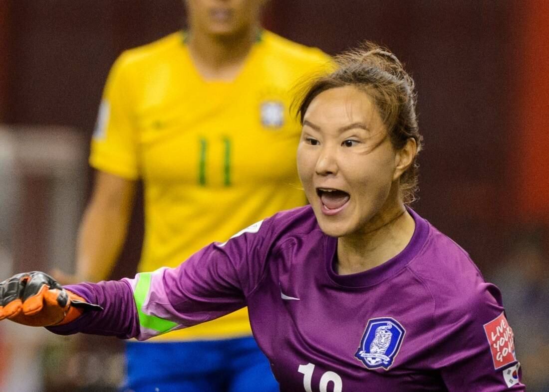 Kim Jungmi (Coreia do Sul)