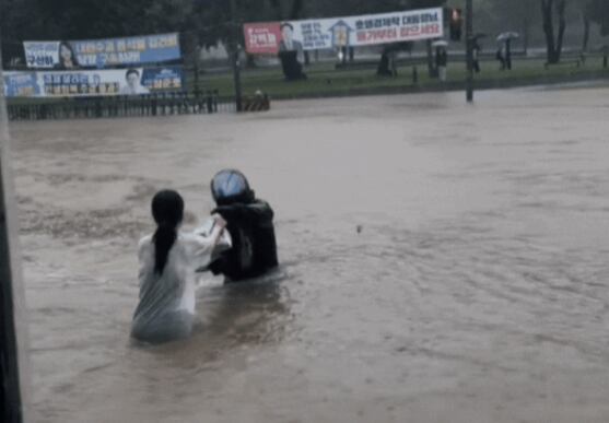 Vídeo da travessia acumulou mais de 7,5 milhões de visualizações em um único dia