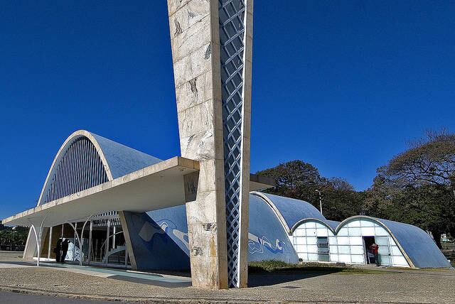 Um mês após a entrega do documento, a Unesco aceitou a candidatura belo-horizontina. No entanto, a decisão final sobre o processo será dada em junho de 2016, quando acontecerá a 40ª Sessão do Comitê do Patrimônio Mundial, em Bonn, na Alemanha.