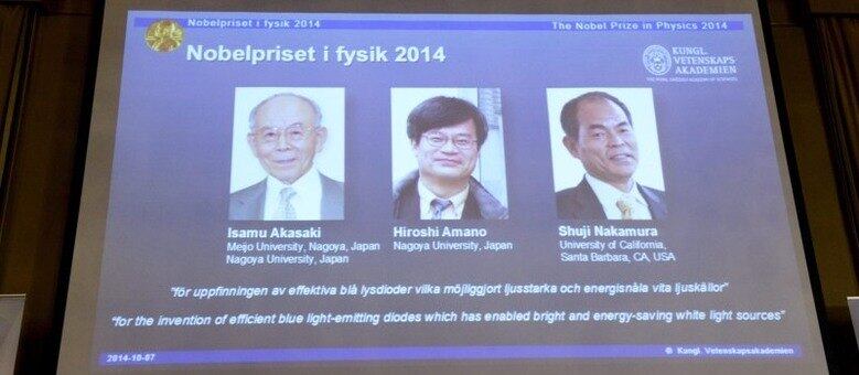 Isamu Akasaki, Hiroshi Amano e Shuji Nakamura ganharam o Prêmio Nobel de Física de 2014
