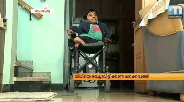 Ela terminou os estudos com esforço e se mostra muito grata aos seus médicos que, segundo ela, sempre a trataram como uma princesa

 

Conheça o R7 Play e assista a todos os programas da Record
na íntegra!
