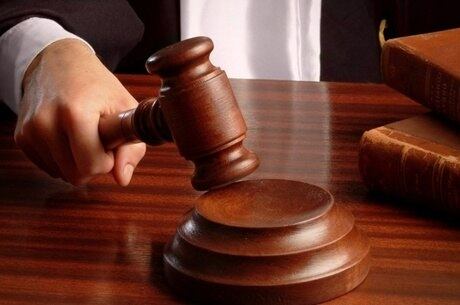 Decisão foi tomada pelo juiz Vallisney de Souza Oliveira