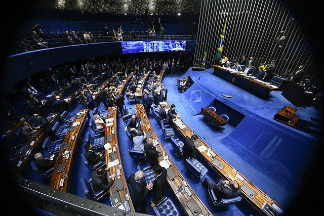 Decisão foi tomada sem registro individual de votos