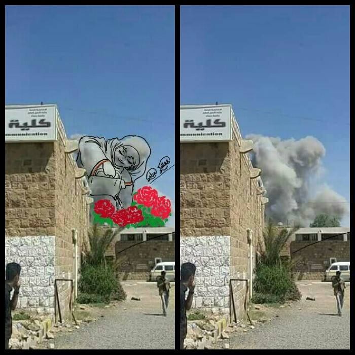 Jallas teve como inspiração cenas de bombardeios ocorridos na guerra de Gaza, em 2014
