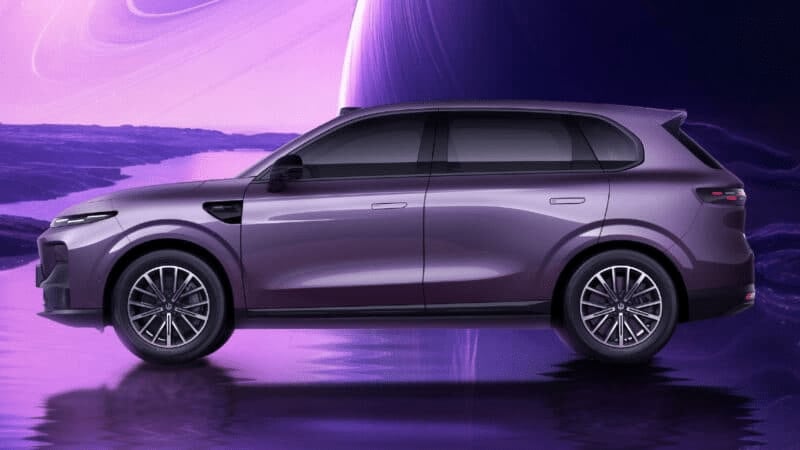 Leapmotor/Reprodução