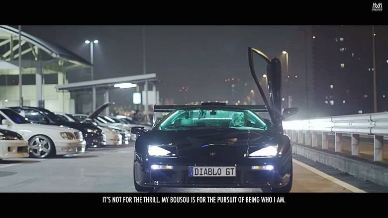 Cenas de Undergroung Hero: Love to Hate Me