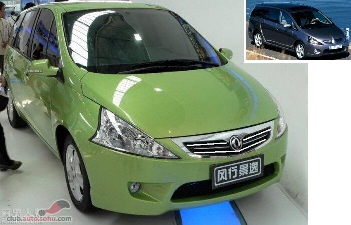 A Mitsubishi Grandis teve um volume razoável de vendas no Brasil, tornando o monovolume japonês muito mais famoso do que sua cópia chinesa