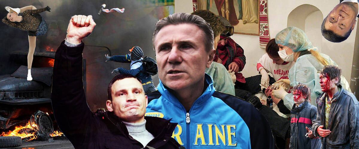 Em meio à crise política mais tenebrosa de sua história, com dezenas de mortos e centenas de feridos durante protestos diários e confrontos sangrentos, heróis no esporte, atletas lendários fazem o que podem em seus campos de atuação. 

Dois dos maiores nomes do esporte ucraniano estão fazendo o que podem em nome de seu povo e de seu país. 
Vitali Klitschko está no olho do furacão, nas ruas, como líder oposicionista. Sergei Bubka, por seu lado, está em Sochi, representando o país nas Olimpíadas de Inverno e fazendo o que pode para mostrar ao mundo a situação delicada que a Ucrânia está atravessando