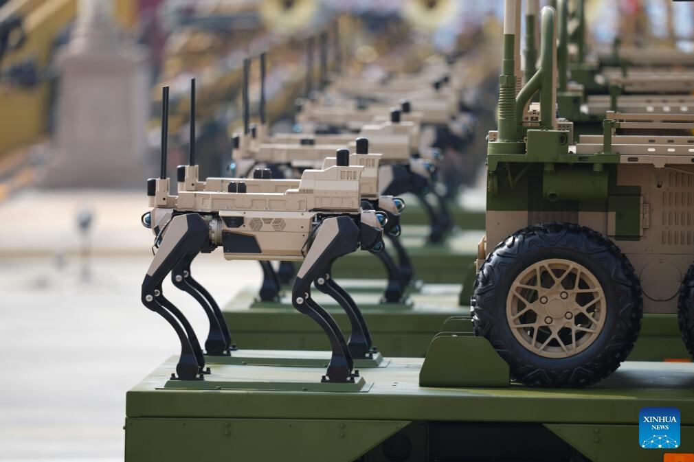 Formação de combate não tripulado terrestre de Pequim