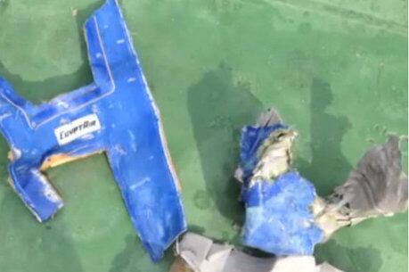 Destroços do avião da Egyptair, que desapareceu dos radares na última quinta-feira (19)