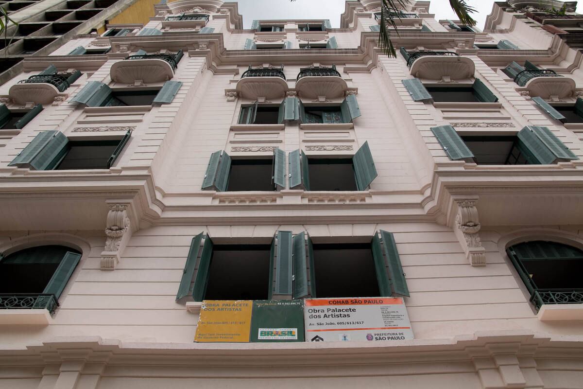 As obras de revitalização começaram em 2012 e foram
concluídas no início deste mês. O valor investido foi cerca de R$ 8,2 milhões,
tendo como fonte o Governo Federal por meio do PEHP (Programa Especial de
Habitação Popular)