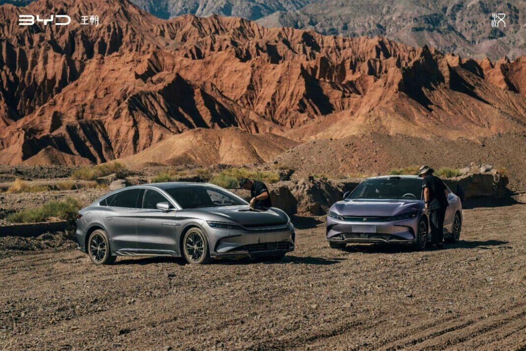 CarNewsChina/Reprodução