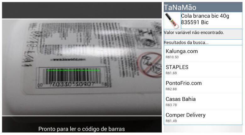 Bastar passar o leitor de código de barras do aplicativo na numeração do produto