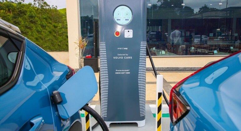 Equipamento será monitorado 24 horas por dia