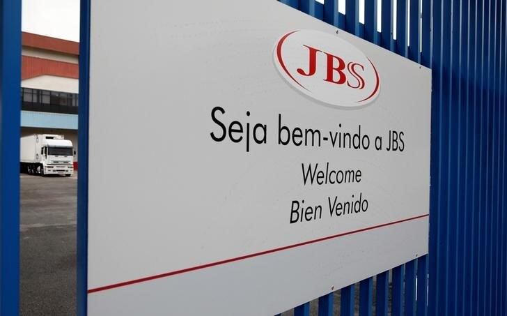 Entrada de unidade da JBS em Jundiaí (SP)