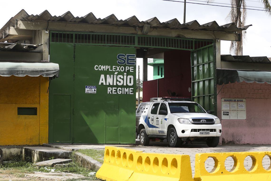 Complexo Penitenciário Anísio Jobim