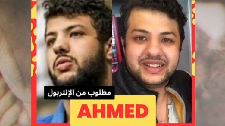 Quase um ano e meio depois, novidades no processo trouxeram esperança a Karin. Ahmed foi incluído na lista de procurados da Interpol. "A Justiça Federal decretou a prisão preventiva do Ahmed e esperamos agora o cumprimento dessa prisão pela polícia egípcia", contou o advogado.