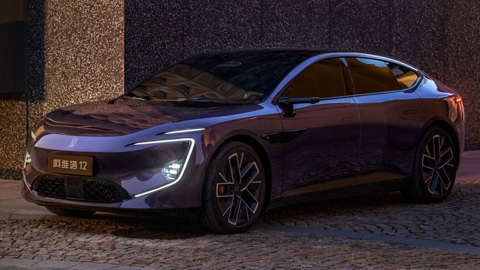 CarNewsChina/Reprodução