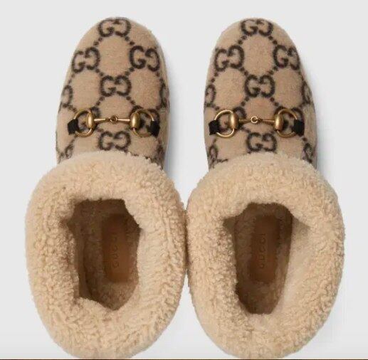 Pantufa de luxo para encarar os dias de quarentena