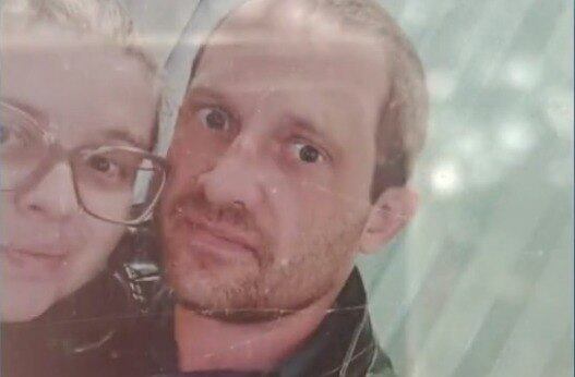 Lucas Bonfim Lhamas, de 33 anos, é procurado