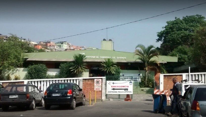 Pronto-Socorro Municipal Dona Maria Antonieta Ferreira de Barros