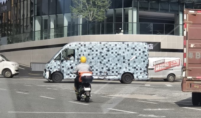 CarNewsChina/Reprodução