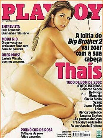 A bela Thais Ventura foi participante da segunda edição do reality show
