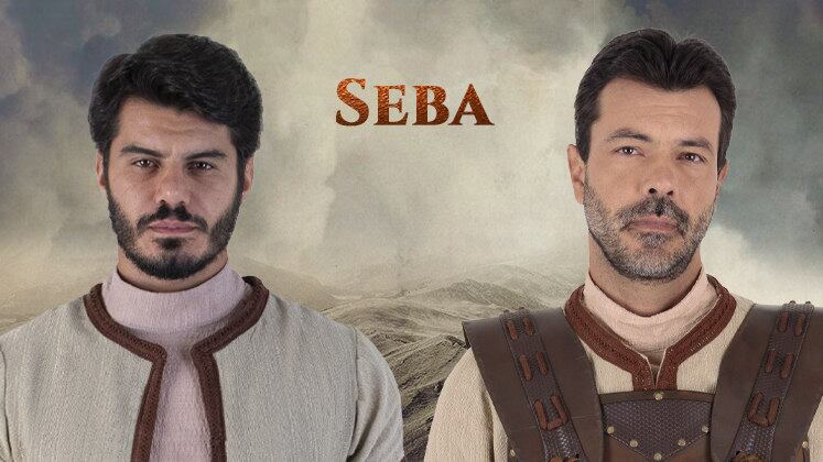 Seba (Mariano Junior/Ricardo Martins) é um soldado do exército israelita que almeja uma posição entre os ilustres Valentes do rei Davi (Cirillo Luna/Petrônio Gontijo) 
