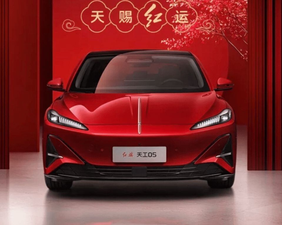 CarNewsChina/Reprodução