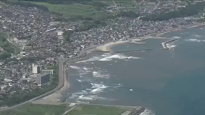 Japão segue com alerta para tsunami após terremoto na Rússia