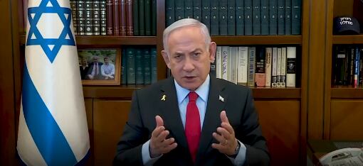 Netanyahu afirmou que deu ordem para as Forças de Defesa de Israel se reunirem dentro e ao redor da Faixa de Gaza para uma operação