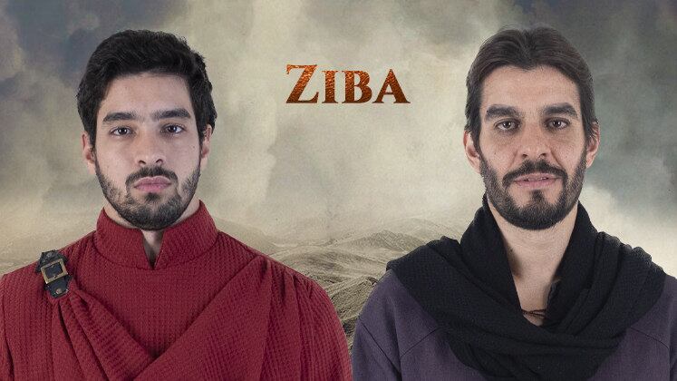 Na sétima temporada, O Pecado, Ziba (Matheus Costa/Guilherme de Rose) usufrui de todas as riquezas que foram de Saul (Carlo Porto), mas se vê ameaçado com a chegada de um descendente do antigo rei. Sem escrúpulos, ele fará o que for preciso para reconquistar e manter o que considera ser seu em A Consequência
