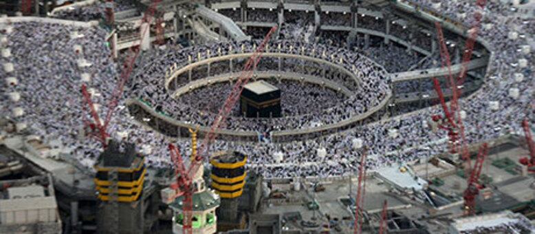 Acidente mata mais de 100 pessoas e deixa quase 240 feridos