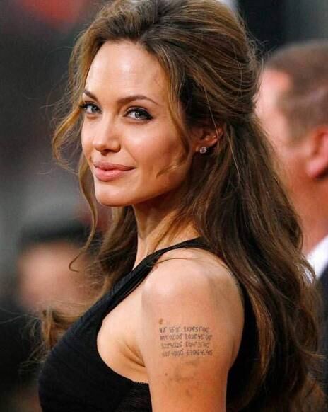 Angelina Jolie fez as coordenadas geográficas com os locais de nascimento dos seis filhos
