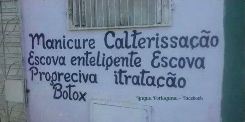 São tantos erros que não vale a pena corrigir. Se fizesse a Fuvest,  o autor deste anuncia estaria reprovado!