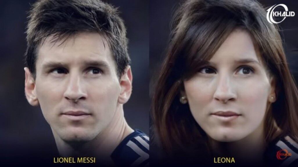 Versão feminina: Messi (Reprodução)