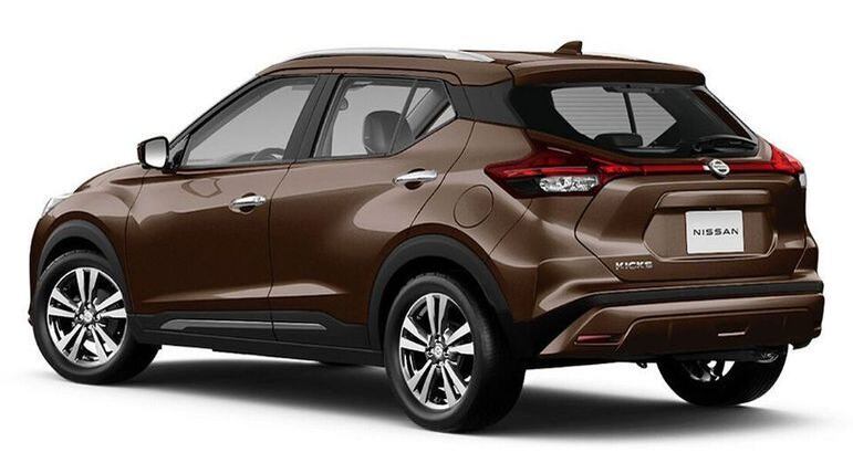 Nova cor é um tom de marrom metálico