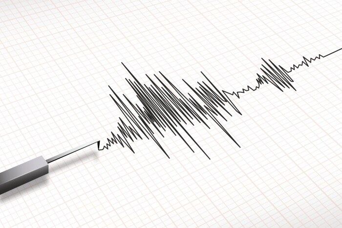 Tremor foi sentido em diversas cidades próximas