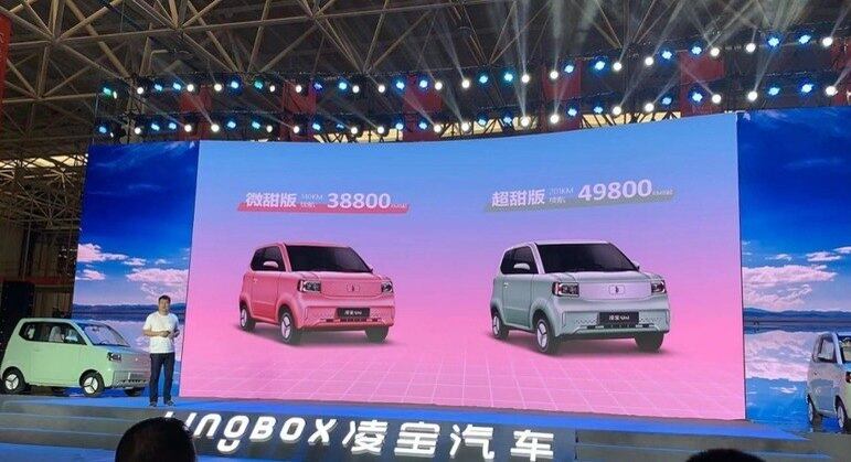 Preços vão de R$ 27,9 mil a R$ 35,8 mil em conversão direta